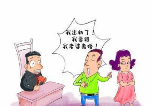 未经过公证的婚前协议是否有效_1